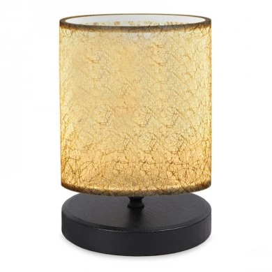 Hassard Megapap fabric/Mdf table lamp in beige/black color 15x16x22cm.