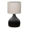 Neil Megapap fabric/metallic table lamp in cream/black color 18,5x17x32cm.