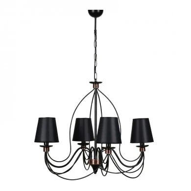 Confessor Megapap metallic four-light ceiling light in black color 55x55x90cm.