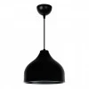 Damon Megapap E27 metallic ceiling lamp in black color Φ17x70cm.