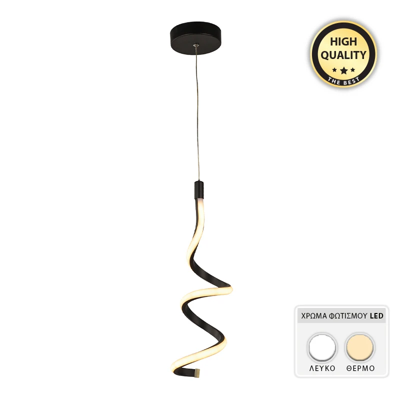 Aileen Megapap metallic Led ceiling light in black color 12x12x80cm.