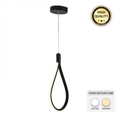 Corentin Megapap metallic Led ceiling light in black color 20x20x76cm.