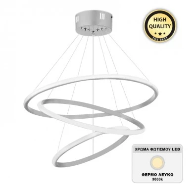Costner Megapap metallic Led ceiling light in white color 47x47x63cm.