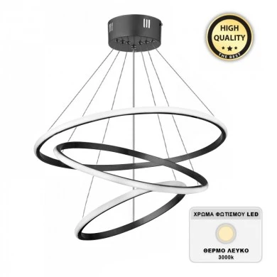 Costner Megapap metallic Led ceiling light in black color 47x47x63cm.