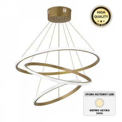 Costner Megapap metallic Led ceiling light in matte gold color 47x47x63cm.
