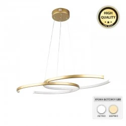 Cres Megapap metallic Led ceiling light in gold color 70x48x65cm.