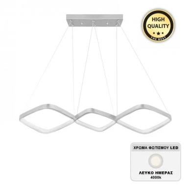 Eugene Megapap metallic Led ceiling light in white color 90x32x36εcm.