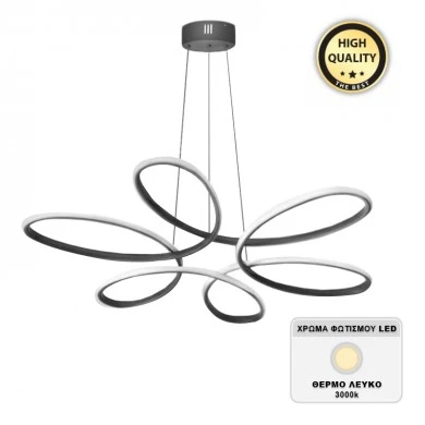 Herring Megapap metallic Led ceiling light in black color 65x65x58cm.