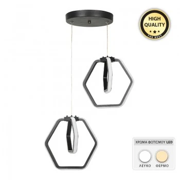 Holt Megapap metallic Led ceiling light in black color 20x20x68cm.