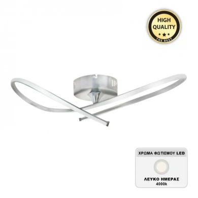 Jamel Megapap metallic Led ceiling light in white color 62x21x14cm.