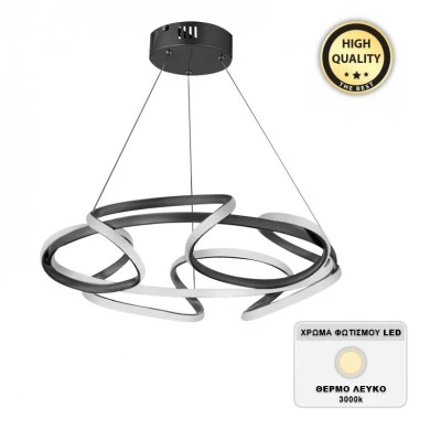 Lech Megapap metallic Led ceiling light in black color 53x53x73cm.