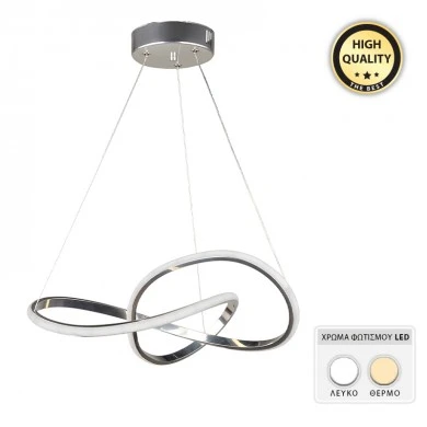 Luciano Megapap metallic Led ceiling light in silver color 47x40x60cm.