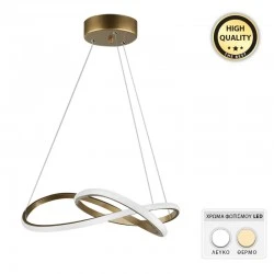Luciano Megapap metallic Led ceiling light in gold color 47x40x60cm.