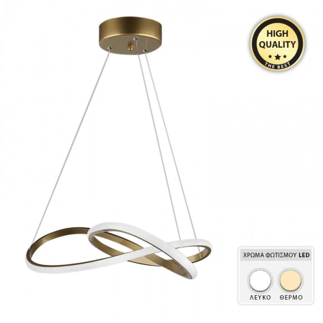Luciano Megapap metallic Led ceiling light in gold color 47x40x60cm.