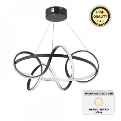 Onde Megapap metallic Led ceiling light in black color Φ55x80cm.