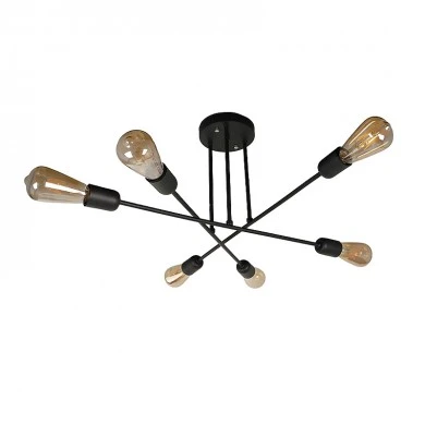 Uriela Megapap metallic six-light ceiling light E27 in black color 64x64x29cm.