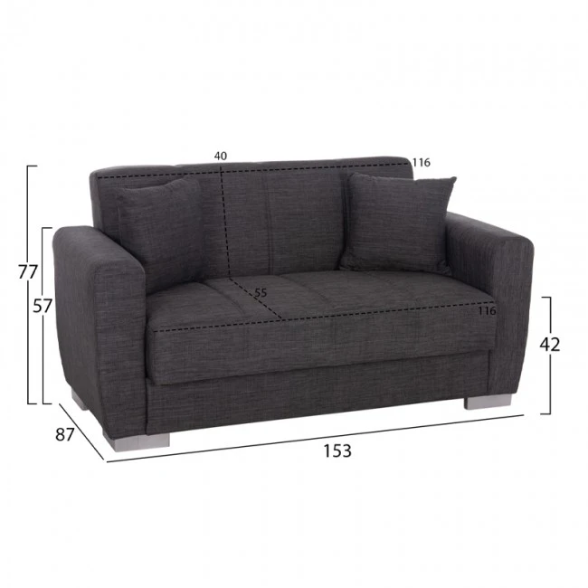 ΚΑΝΑΠΕΣ ΚΡΕΒΑΤΙ POLYA ΔΙΘΕΣΙΟΣ ΓΚΡΙ HM3241.03 150x84x88 εκ.