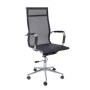 Καρέκλα γραφείου BF3200 ύφασμα mesh χρώμα μαύρο 55x64x108/116εκ.