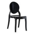 ΕΛΙΖΑΜΠΕΘ GLOSSY BLACK(Σ4) ΚΑΡΕΚΛΑ - 32.0021