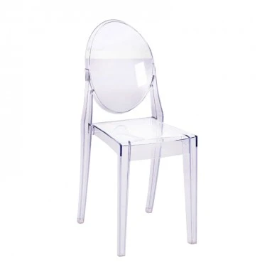 ΚΑΡEΚΛΑ ΤΡΑΠΕΖΑΡΙΑΣ ΑΚΡΥΛΙΚΗ ARAMIS HM0170 ΔΙΑΦΑΝΗ 34.5x50x90Υεκ.