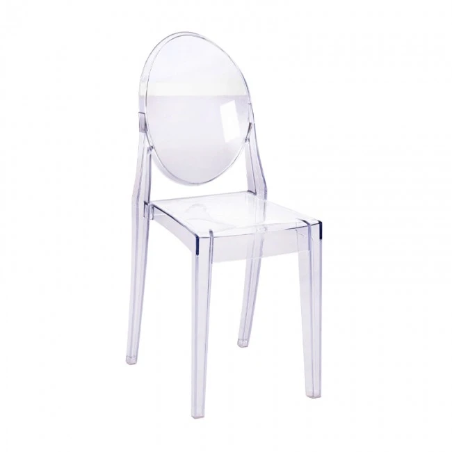 ΚΑΡEΚΛΑ ΑΚΡΥΛΙΚΗ ΔΙΑΦΑΝΗ ARAMIS HM0170 42,5x52x89,5 εκ.