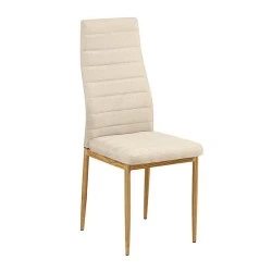 JETTA Chair Beige Fabric (Natural Wood Grain Metal) JETTA Chair Beige Fabric (Natural Wood Grain Metal)