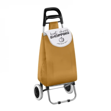 Καρότσι λαϊκής μεταλλικό πτυσσόμενο 33 λίτρα χρώμα κίτρινο 35x28x95εκ.