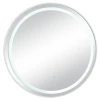 WHITE CIRCLE MIRROR WITH TOUCH SCREEN LED LIGHT D70CM
