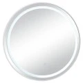 WHITE CIRCLE MIRROR WITH TOUCH SCREEN LED LIGHT D70CM