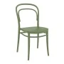 ΜΑΡΙΕ OLIVE GREEN ΚΑΡΕΚΛΑ ΠΟΛ/ΝΙΟΥ - 20.0049
