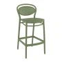 ΜΑΡΣΕΛ ΣΚΑΜΠΟ 65εκ.(Σ4)OLIVE GREEN ΠΟΛ/ΝΙΟΥ - 20.0656