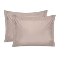 Tonne sleeping pillowcases Set of 2 pcs beige color 50x80+5cm.