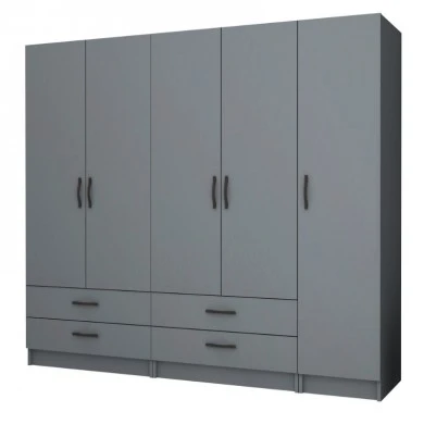 Ricardo Megapap five doors melamine wardrobe in anthracite color 200x51,8x181cm.