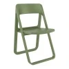 ΝΤΡΙΜ OLIVE GREEN(Σ4)ΠΤΥΣ/ΝΗ ΚΑΡΕΚΛΑ ΠΟΛ/ΝΙΟΥ - 20.0046