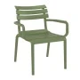 PARIS LOUNGE OLIVE GREEN ΠΟΛ/ΝΑ ΠΟΛ/ΝΙΟΥ