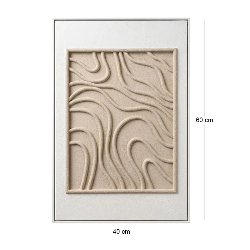 PAINTING IN BEIGE COLOR OF AN ABSTRACT LANDSCAPE WITH FRAME 40X60 CM