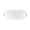 Πλαφονιέρα LED IP65 10W 950lm χρώμα λευκό 15,9x4,4x8,9εκ.