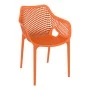 ΑΙΡ XL ORANGE(Σ4)ΠΟΛΥΘΡΟΝΑ ΠΟΛ/ΝΙΟΥ - 20.0358