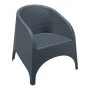 ΑΡΟΥΜΠΑ DARK GREY ΠΟΛΥΘΡΟΝΑ ΠΟΛ/ΝΙΟΥ - 53.0006
