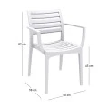 ΑΡΤΕΜΙΣ WHITE ΠΟΛΥΘΡΟΝΑ ΠΟΛ/ΝΙΟΥ - 20.0332