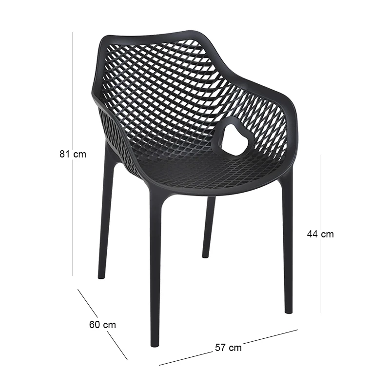 ΑΙΡ XL BLACK ΠΟΛΥΘΡΟΝΑ ΠΟΛ/ΝΙΟΥ - 20.0360