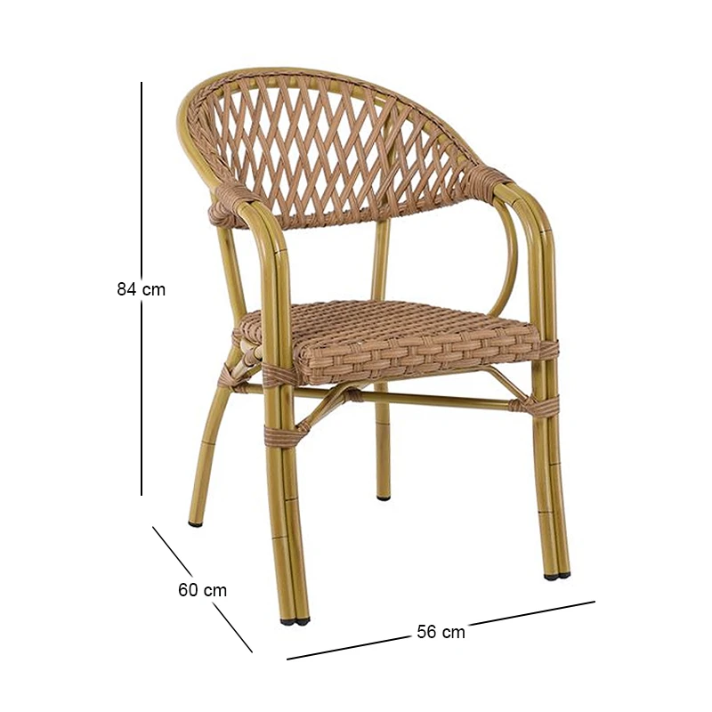 VEGERA Rattan Armchair Alu Teak/Wicker Natural