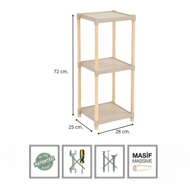 Floor shelf wooden - plastic color natural - beige 28x25x72cm.