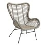 RATTAN ΚΑΡΕΚΛΑ ΜΕ ΣΙΔΕΡΕΝΙΟ ΠΛΑΙΣΙΟ 74x50x85EK