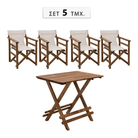 Garden dining set Queen Megapap wooden table 80x60cm. - walnut director's chair - off-white cloth