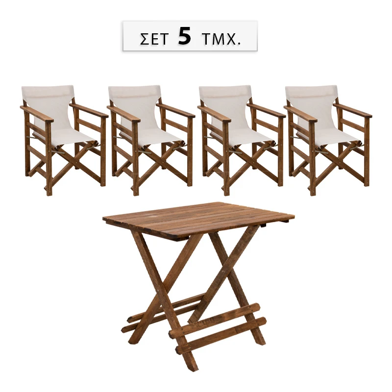 Garden dining set Queen Megapap wooden table 80x60cm. - walnut director's chair - off-white cloth