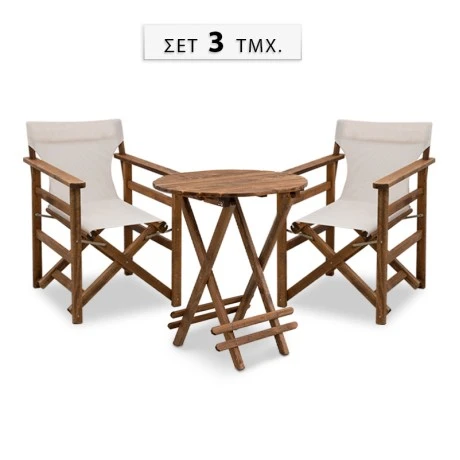 Garden dining set Queen Megapap wooden table Ø60cm. - walnut director's chair - off-white cloth
