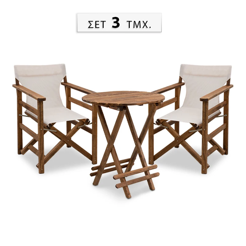 Garden dining set Queen Megapap wooden table Ø60cm. - walnut director's chair - off-white cloth