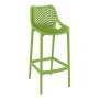 ΑΙΡ ΣΚΑΜΠΟ 75εκ.(Σ4)TROPICAL GREEN ΠΟΛ/ΝΙΟΥ - 20.0367