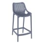 ΑΙΡ ΣΚΑΜΠΟ 75εκ. DARK GREY ΠΟΛ/ΝΙΟΥ - 20.0369